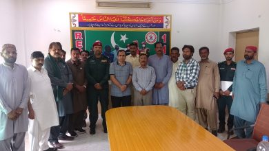 بنیادی طبی امداد