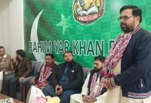 ڈاکٹر ممتاز مونس