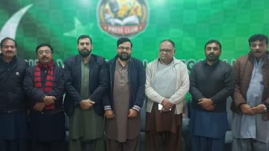 rahim yar khan press club