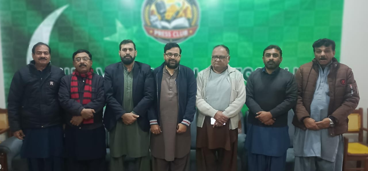 rahim yar khan press club